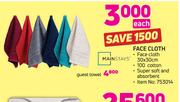 Mainstays Guest Towel