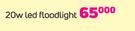 Eurolux 20W LED Floodlight
