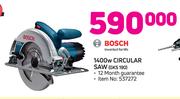 Bosch 1400W Circular Saw