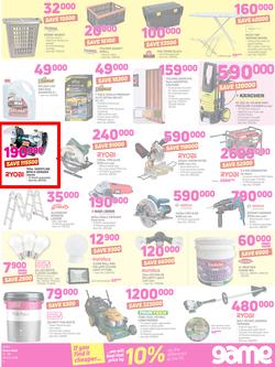Game Uganda : Whatever You're Doing These Holidays (15 March - 28 March 2018), page 5