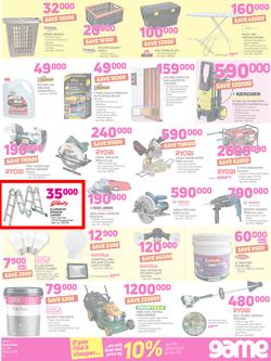 Game Uganda : Whatever You're Doing These Holidays (15 March - 28 March 2018), page 5