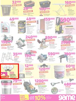 Game Uganda : Whatever You're Doing These Holidays (15 March - 28 March 2018), page 5