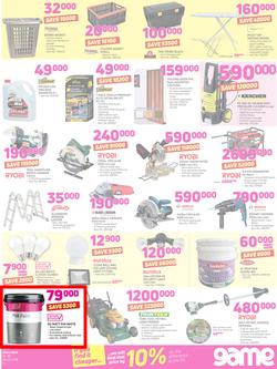 Game Uganda : Whatever You're Doing These Holidays (15 March - 28 March 2018), page 5