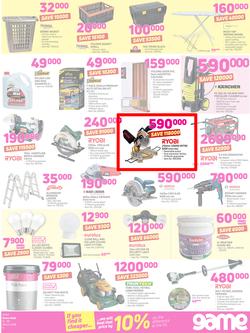 Game Uganda : Whatever You're Doing These Holidays (15 March - 28 March 2018), page 5
