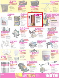 Game Uganda : Whatever You're Doing These Holidays (15 March - 28 March 2018), page 5