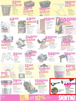 Game Uganda : Whatever You're Doing These Holidays (15 March - 28 March 2018), page 5