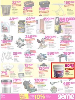 Game Uganda : Whatever You're Doing These Holidays (15 March - 28 March 2018), page 5