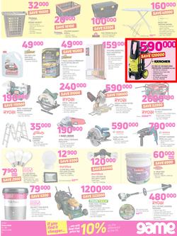 Game Uganda : Whatever You're Doing These Holidays (15 March - 28 March 2018), page 5