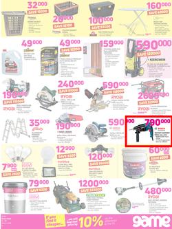 Game Uganda : Whatever You're Doing These Holidays (15 March - 28 March 2018), page 5