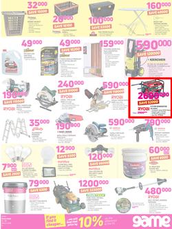 Game Uganda : Whatever You're Doing These Holidays (15 March - 28 March 2018), page 5