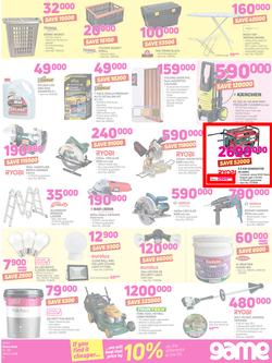 Game Uganda : Whatever You're Doing These Holidays (15 March - 28 March 2018), page 5