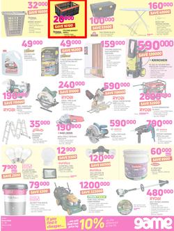 Game Uganda : Whatever You're Doing These Holidays (15 March - 28 March 2018), page 5