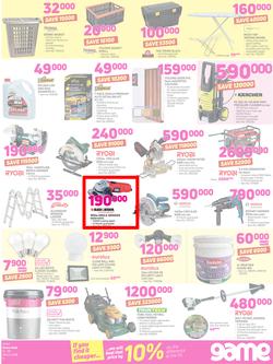 Game Uganda : Whatever You're Doing These Holidays (15 March - 28 March 2018), page 5