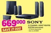 Sony 5.1 Channel Home Theatre System DAV-DZ350