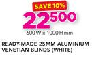 Decorland Ready Made 25MM Aluminium Venetian Blinds White-600 W x 1000 H mm