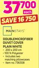 Mainstays Double Microfiber Duvet Cover Plain White Includes Two Matching Pillowcases