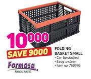Formosa Folding Basket Small