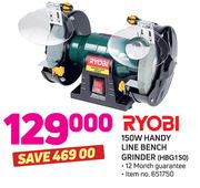 Ryobi 150W Handy Line Bench Grinder HBG150