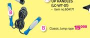Trojan Classic Jump Rope
