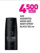 Axe Assorted Mens Deo Body Spray Black-150ml Each
