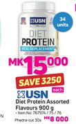 USN Diet Protein Assorted Flavoures-900g Each