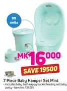 Baby Care 7-Piece Baby Hamper Set Mint