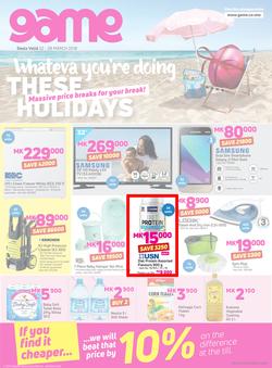 Game Malawi : Whatever You're Doing These Holidays (22 March - 28 March 2018) , page 1