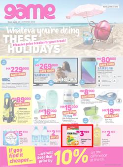 Game Malawi : Whatever You're Doing These Holidays (22 March - 28 March 2018) , page 1