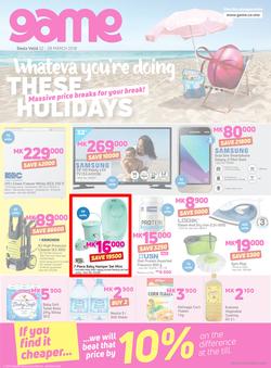 Game Malawi : Whatever You're Doing These Holidays (22 March - 28 March 2018) , page 1