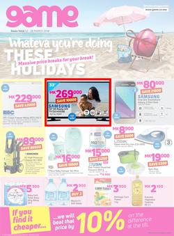 Game Malawi : Whatever You're Doing These Holidays (22 March - 28 March 2018) , page 1