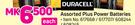 Duracell Assorted Plus Power Batteries-Each