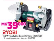 Ryobi 150W Handyline Bench Grinder HBG150