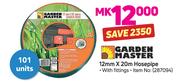 Garden Master 12mm x 20m Hosepipe