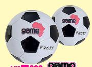 Game 2 Ply Soccer Ball