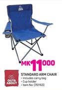 Out & About Standard Arm Chair Includes Carry Bag