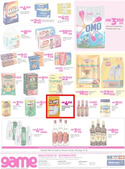 Game Malawi : Whatever You're Doing These Holidays (22 March - 28 March 2018) , page 8