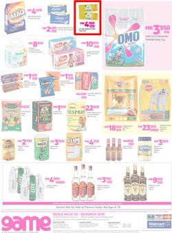 Game Malawi : Whatever You're Doing These Holidays (22 March - 28 March 2018) , page 8
