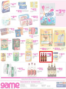 Game Malawi : Whatever You're Doing These Holidays (22 March - 28 March 2018) , page 8