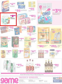 Game Malawi : Whatever You're Doing These Holidays (22 March - 28 March 2018) , page 8