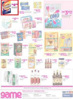 Game Malawi : Whatever You're Doing These Holidays (22 March - 28 March 2018) , page 8