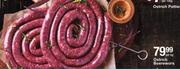 Bushveld Pride Ostrich Boerewors-Per Kg