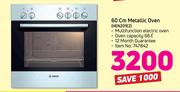 Bosch 60cm Metallic Oven HEN201E2