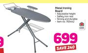 Always Home Metal Ironing Board