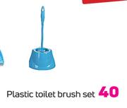 Addis Plastic Toilet Brush Set