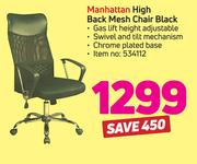 Manhattan High Back Mesh Chair Black