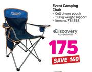 Discovery Adventures Event Camping Chair