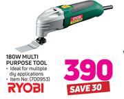 Ryobi 180W Multi Purpose Tool