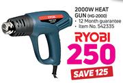 Ryobi 2000W Heat Gun HG-2000