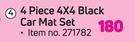 Moto Quip 4-Piece 4X4 Black Car Mat Set