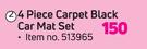Moto Quip 4-Piece Carpet Black Car Mat Set